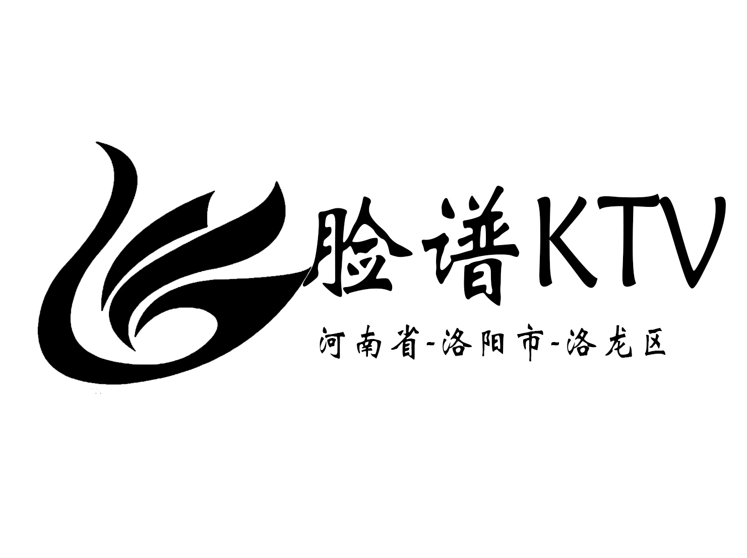 洛阳脸谱KTV