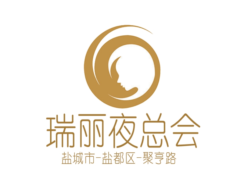 盐城瑞丽夜总会-盐都店