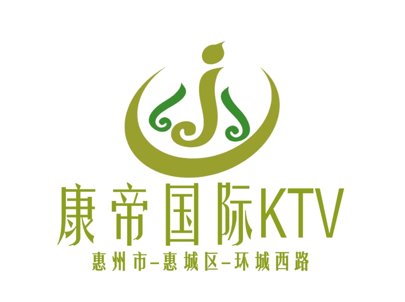 惠州康帝国际KTV
