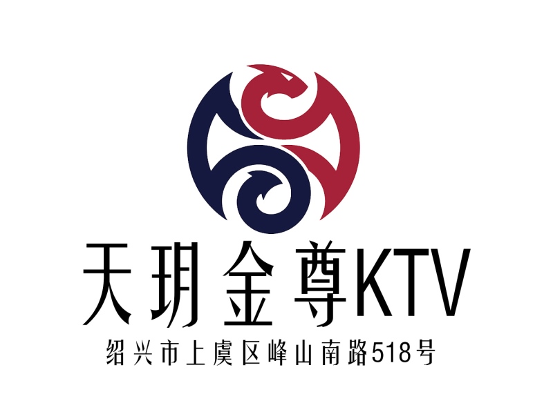 绍兴天玥金尊KTV