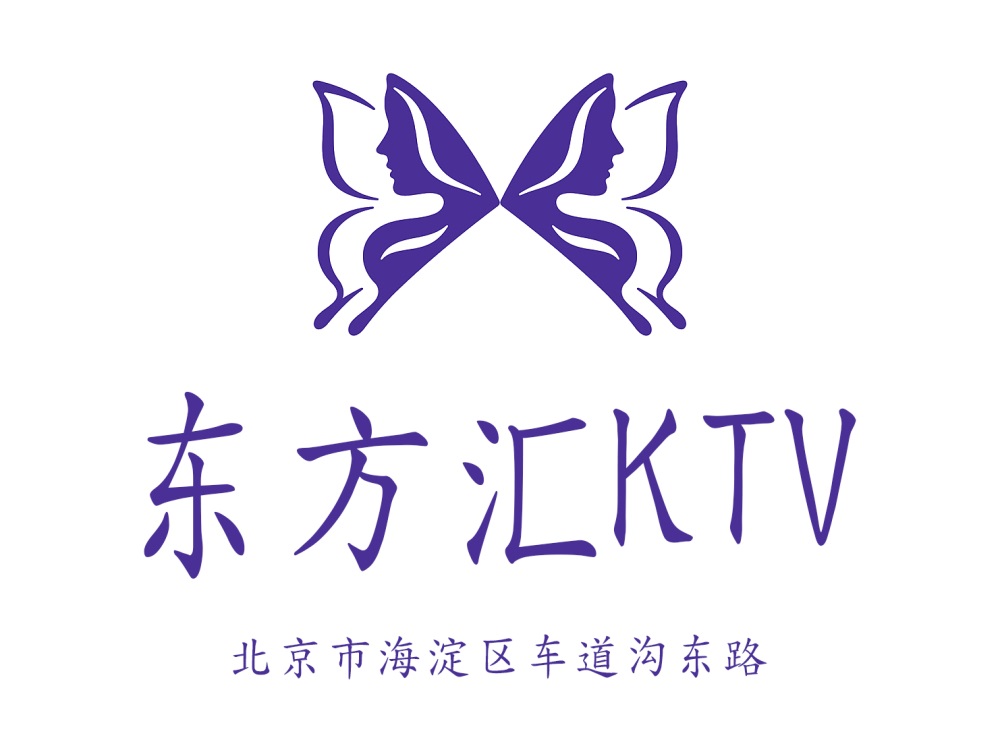 北京东方汇KTV