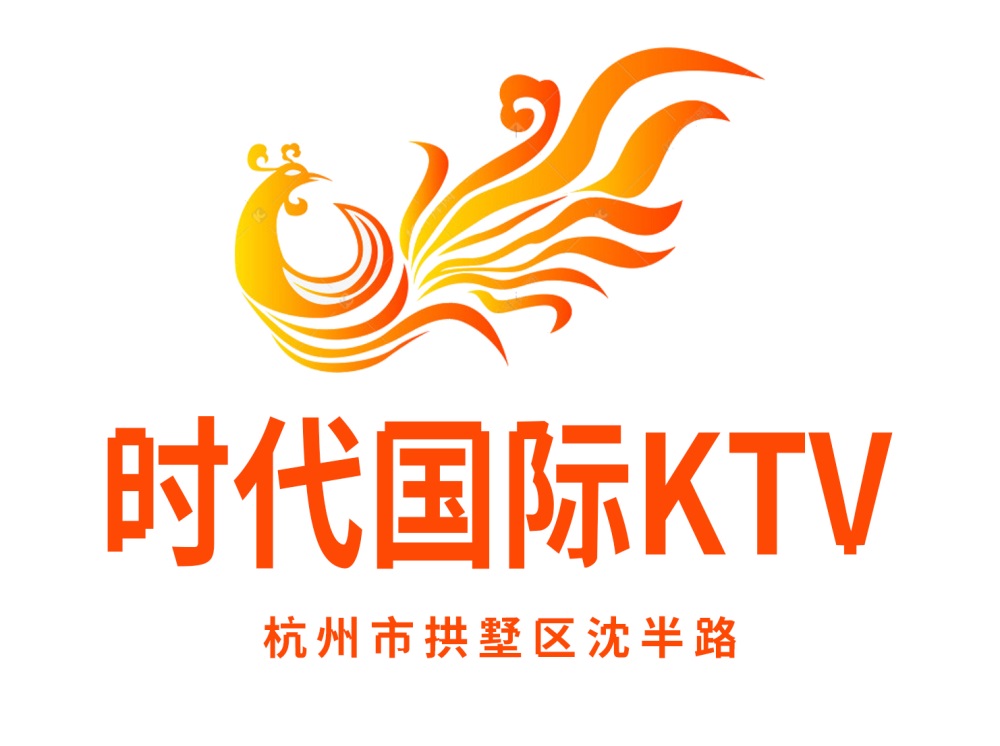 杭州时代showKTV