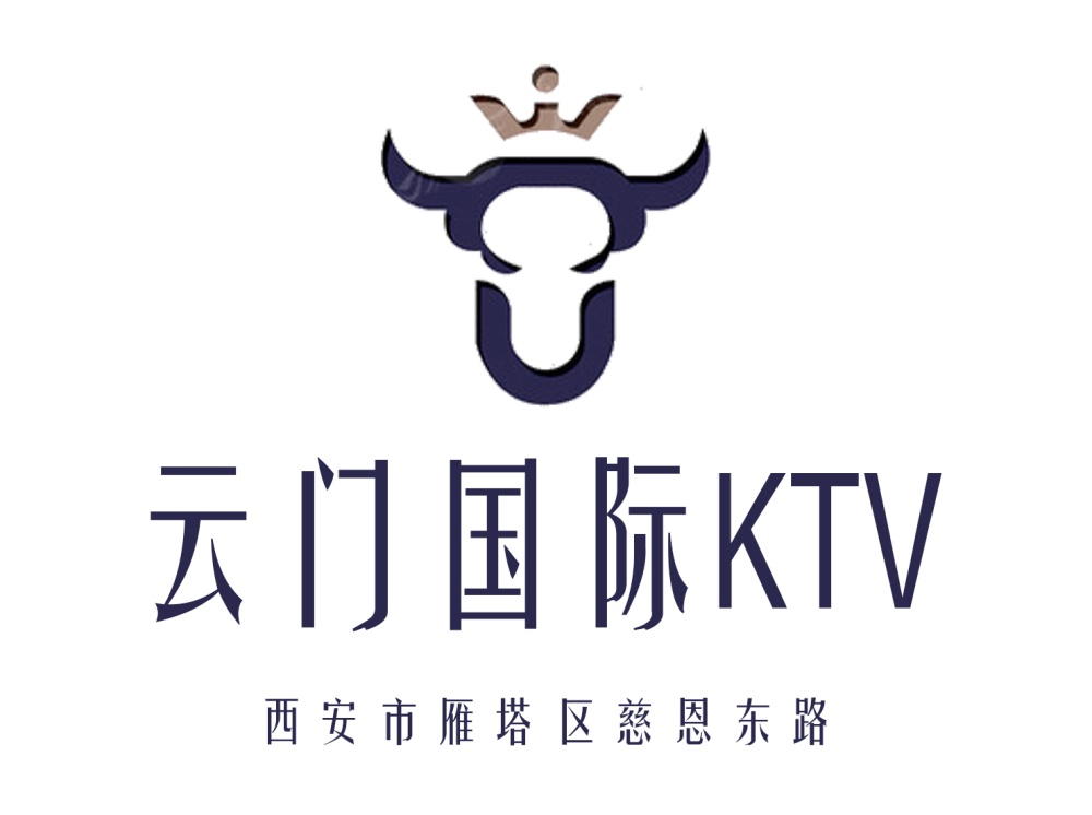 西安云门KTV