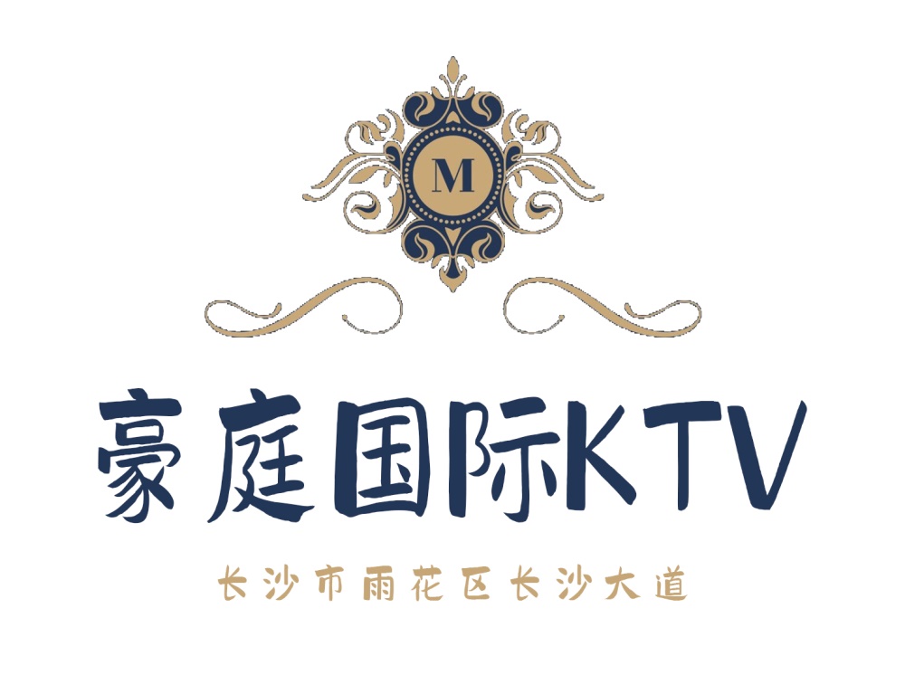 长沙豪庭国际KTV