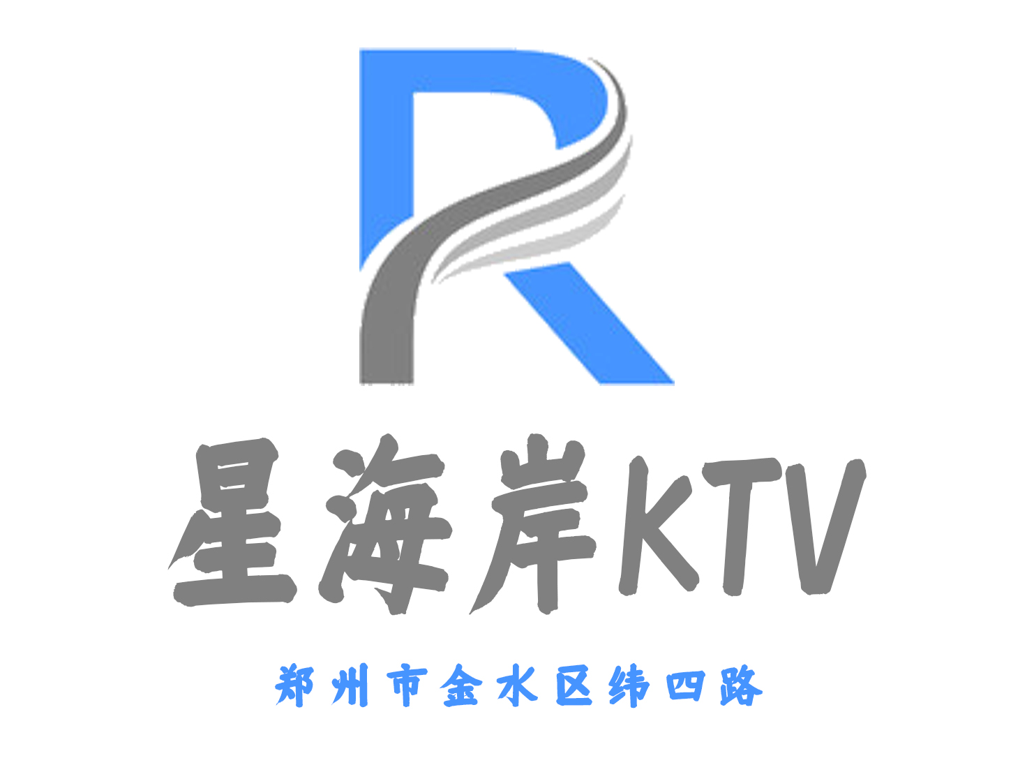 郑州星海岸KTV