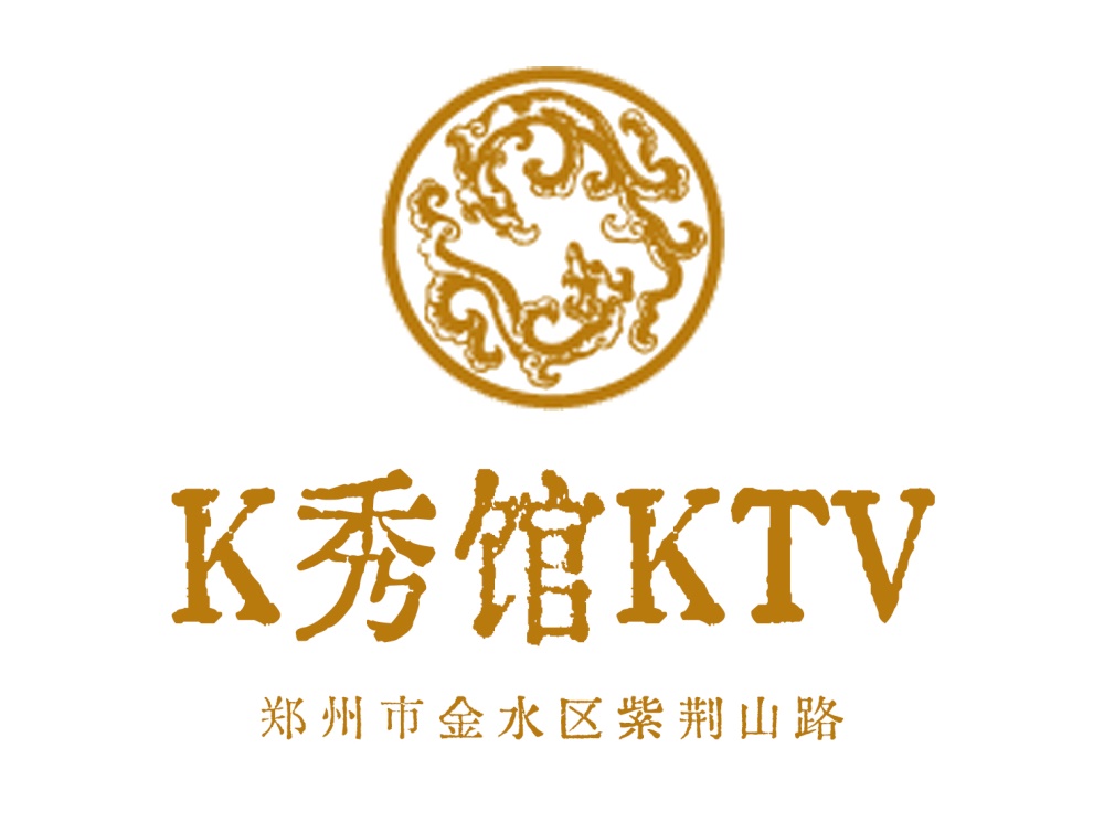 郑州K秀馆KTV