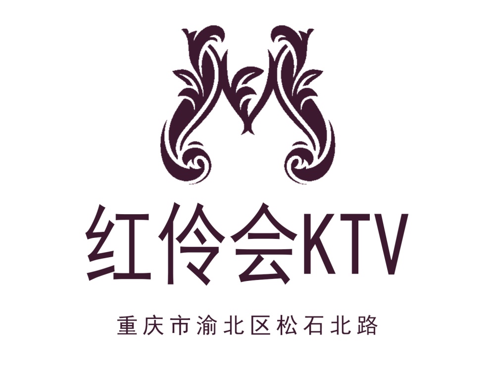 重庆红伶会KTV