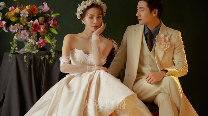 苏州天姿尊爵婚纱摄影