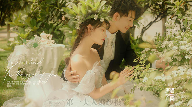 南京薇阁婚纱摄影