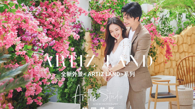 重庆韩国艺匠婚纱摄影