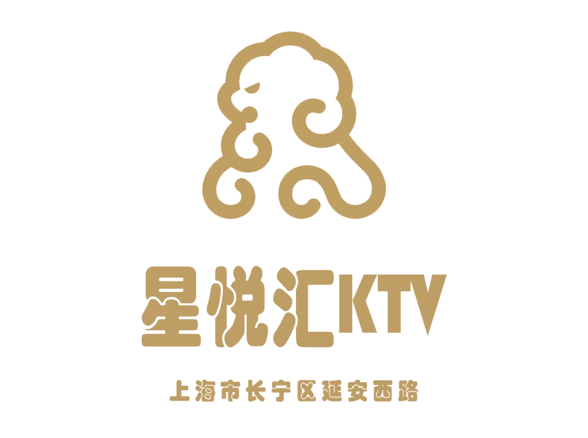 上海星悦汇KTV