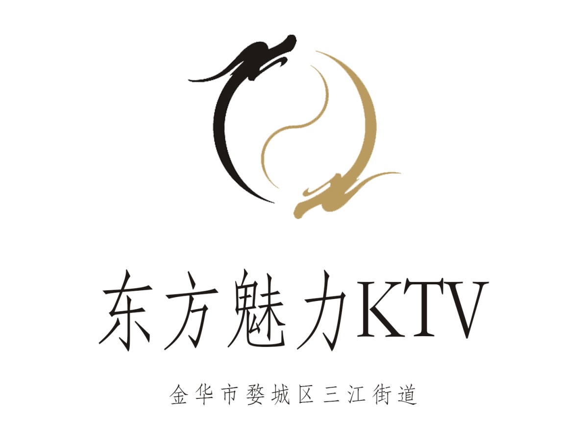 金华东方魅力KTV