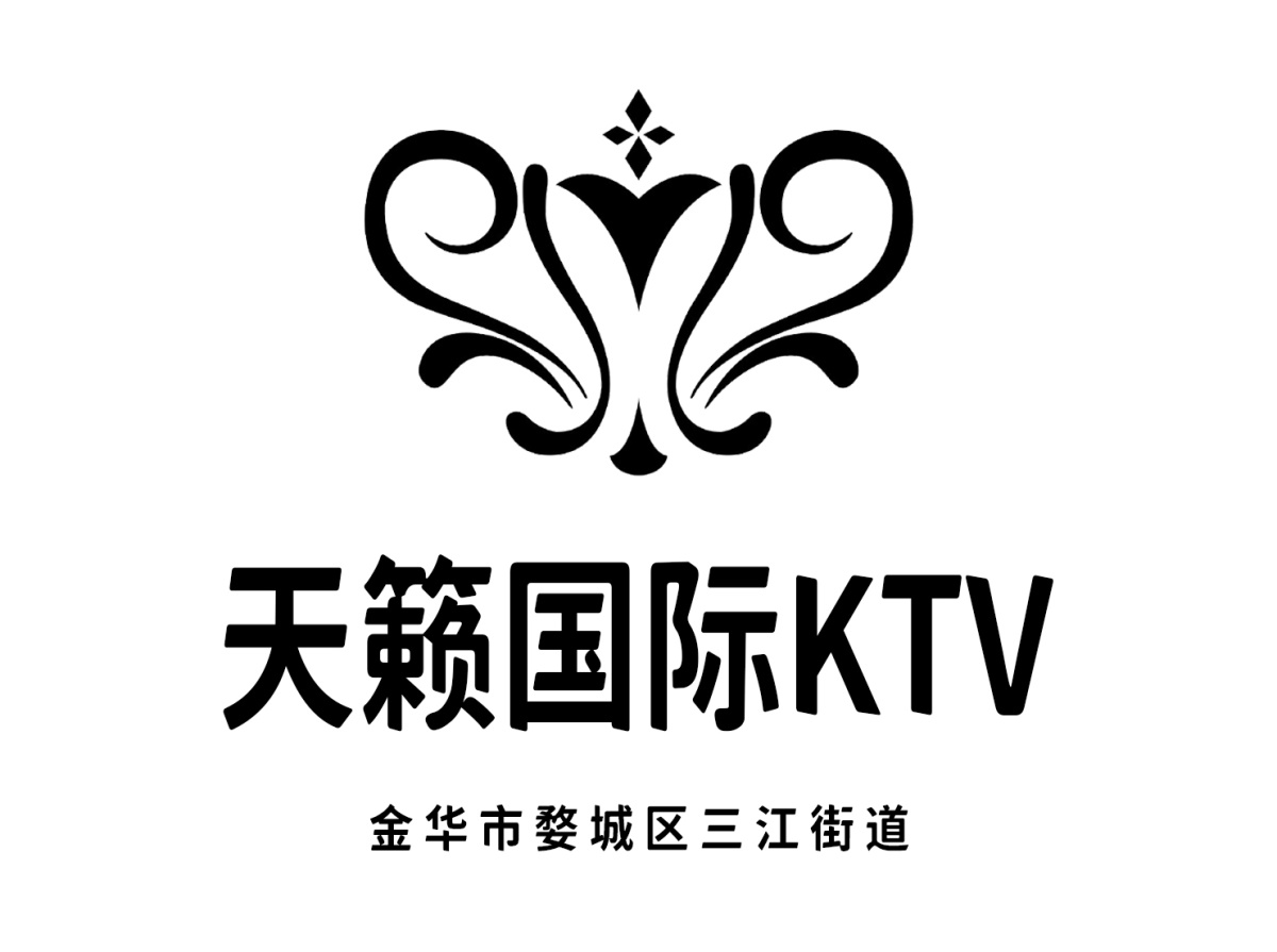 金华天籁国际KTV