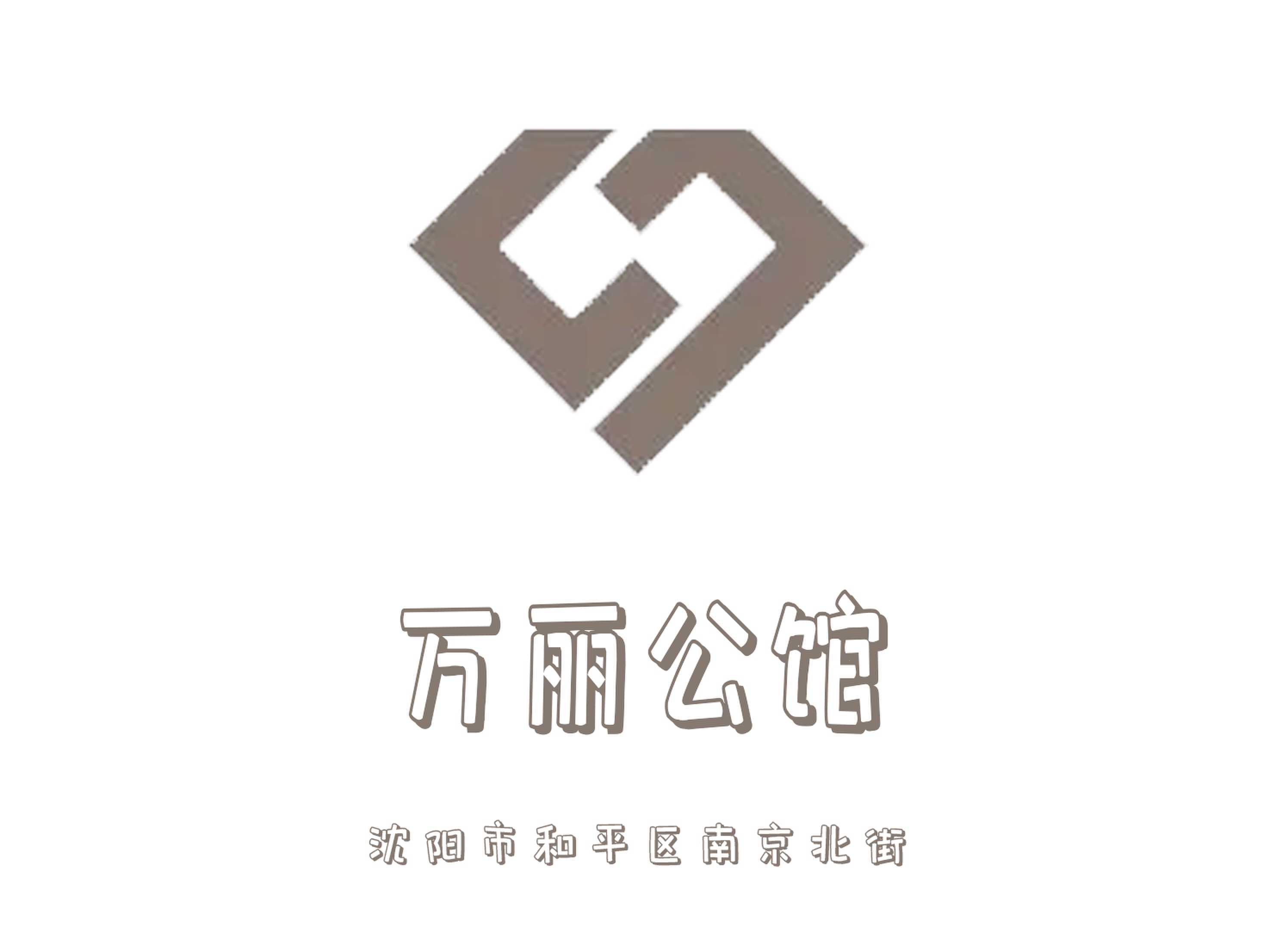 沈阳万丽公馆KTV