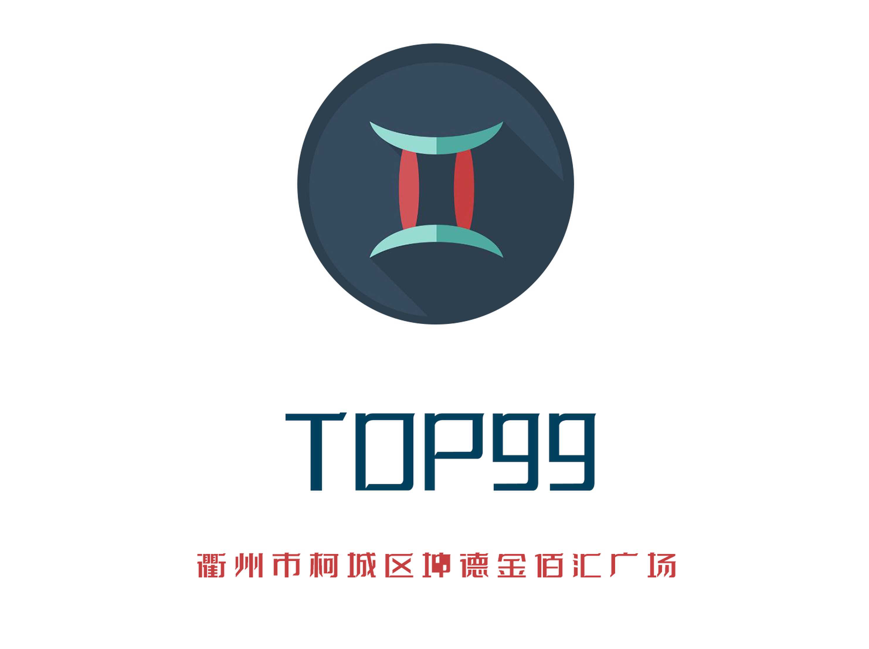 衢州TOP99夜总会