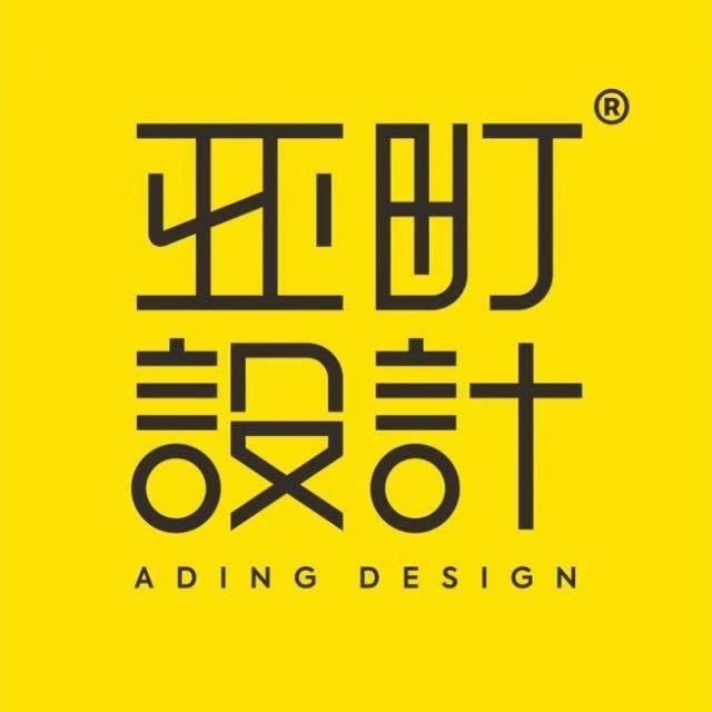 长沙亚町设计公司