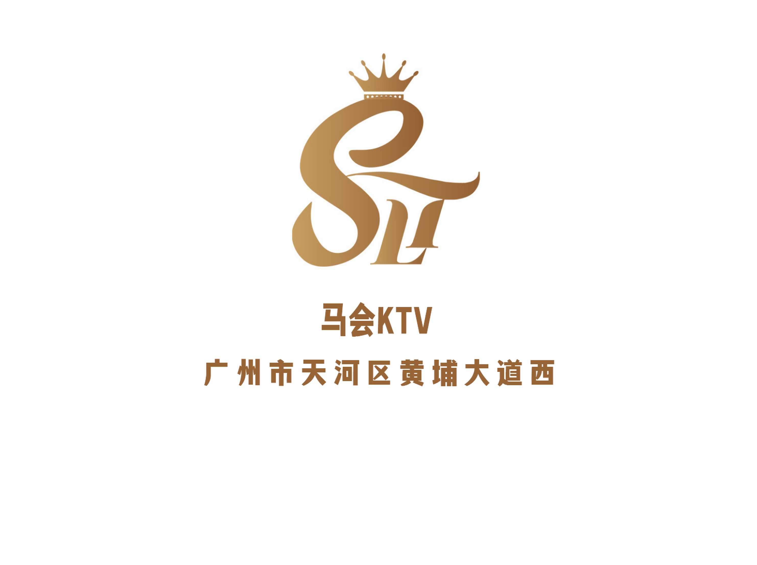 广州马会KTV