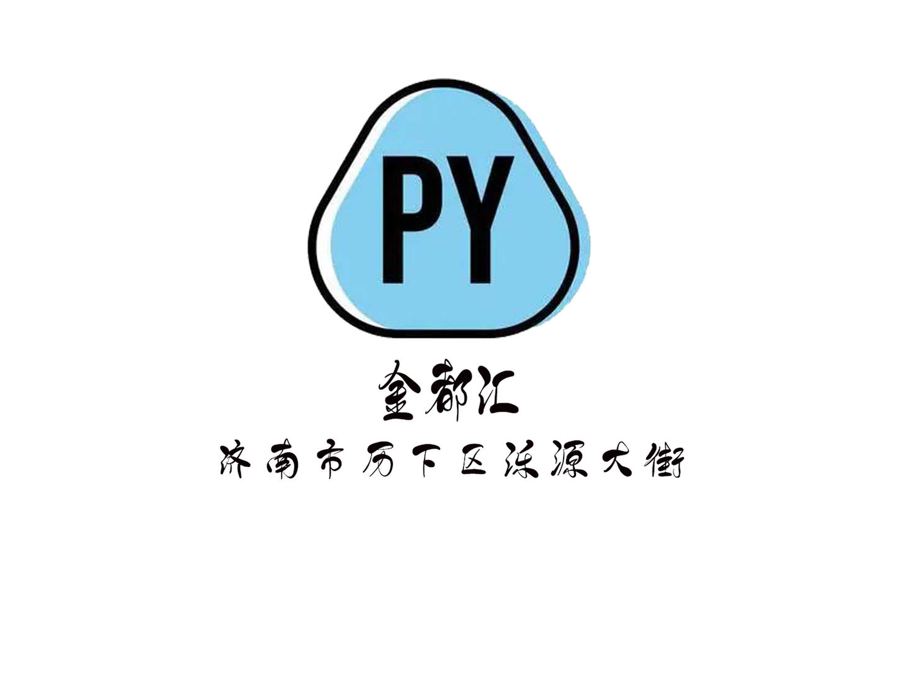 济南金都汇KTV