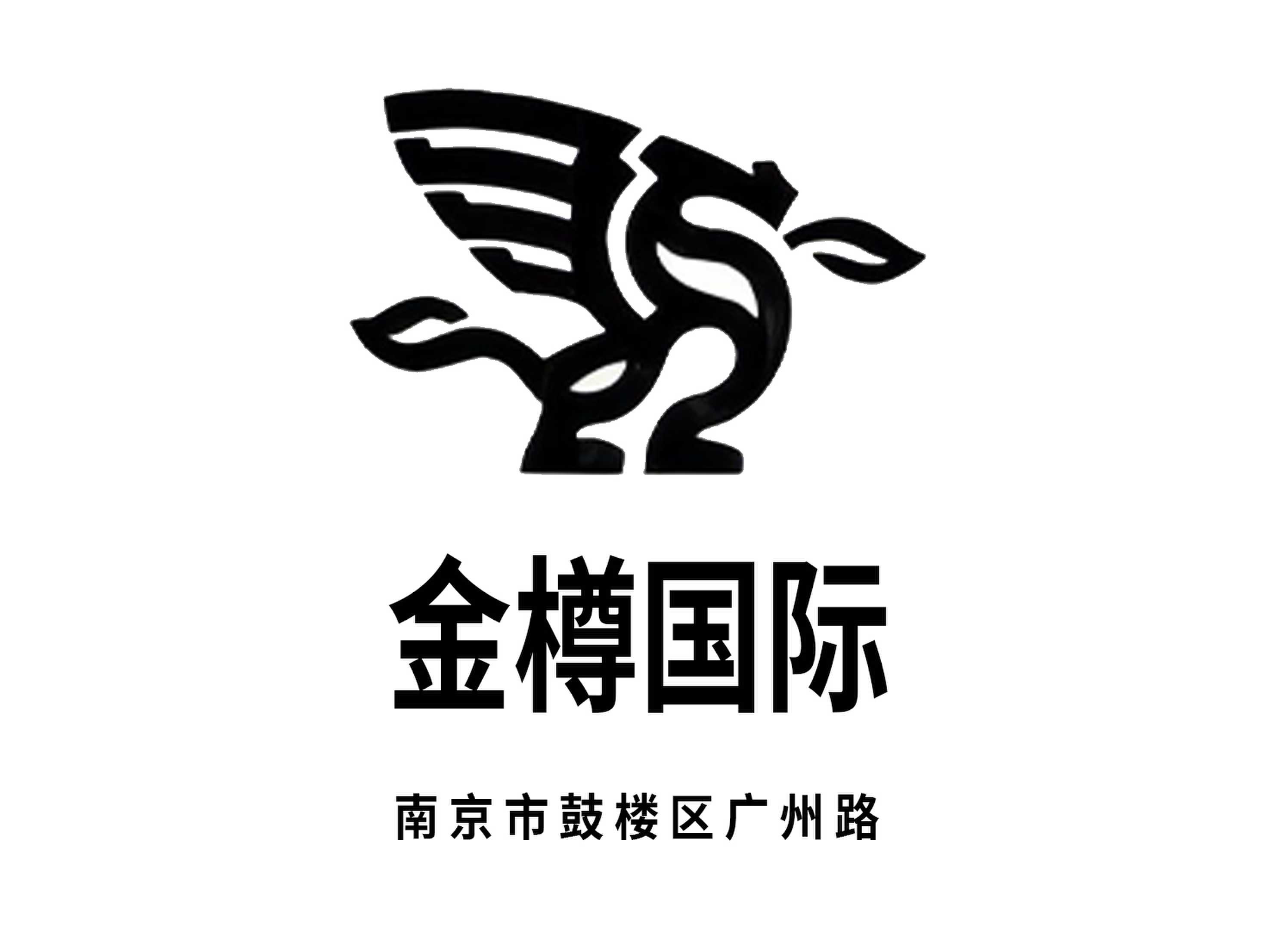 南京金樽国际KTV