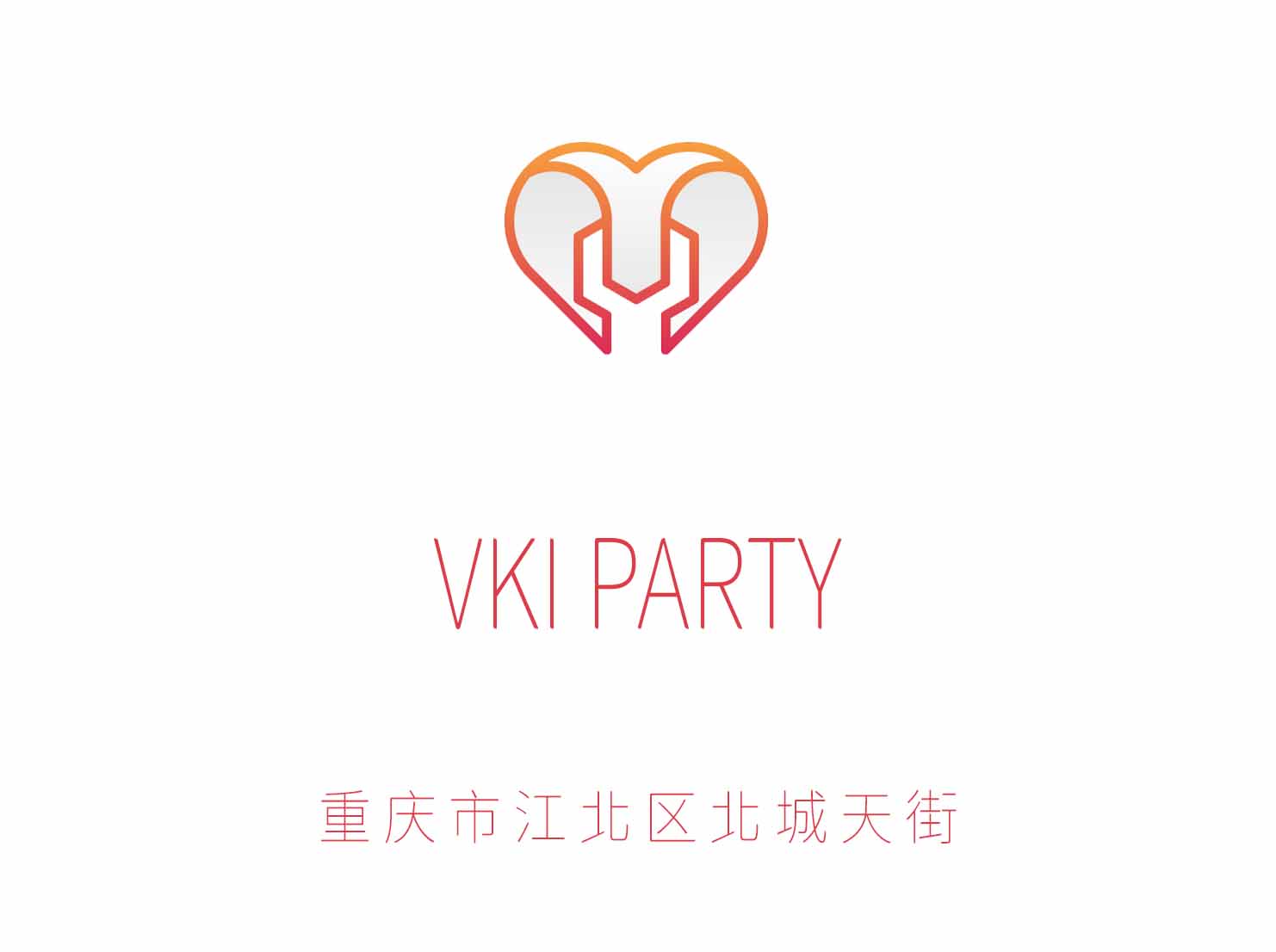 重庆VKI PARTY KTV
