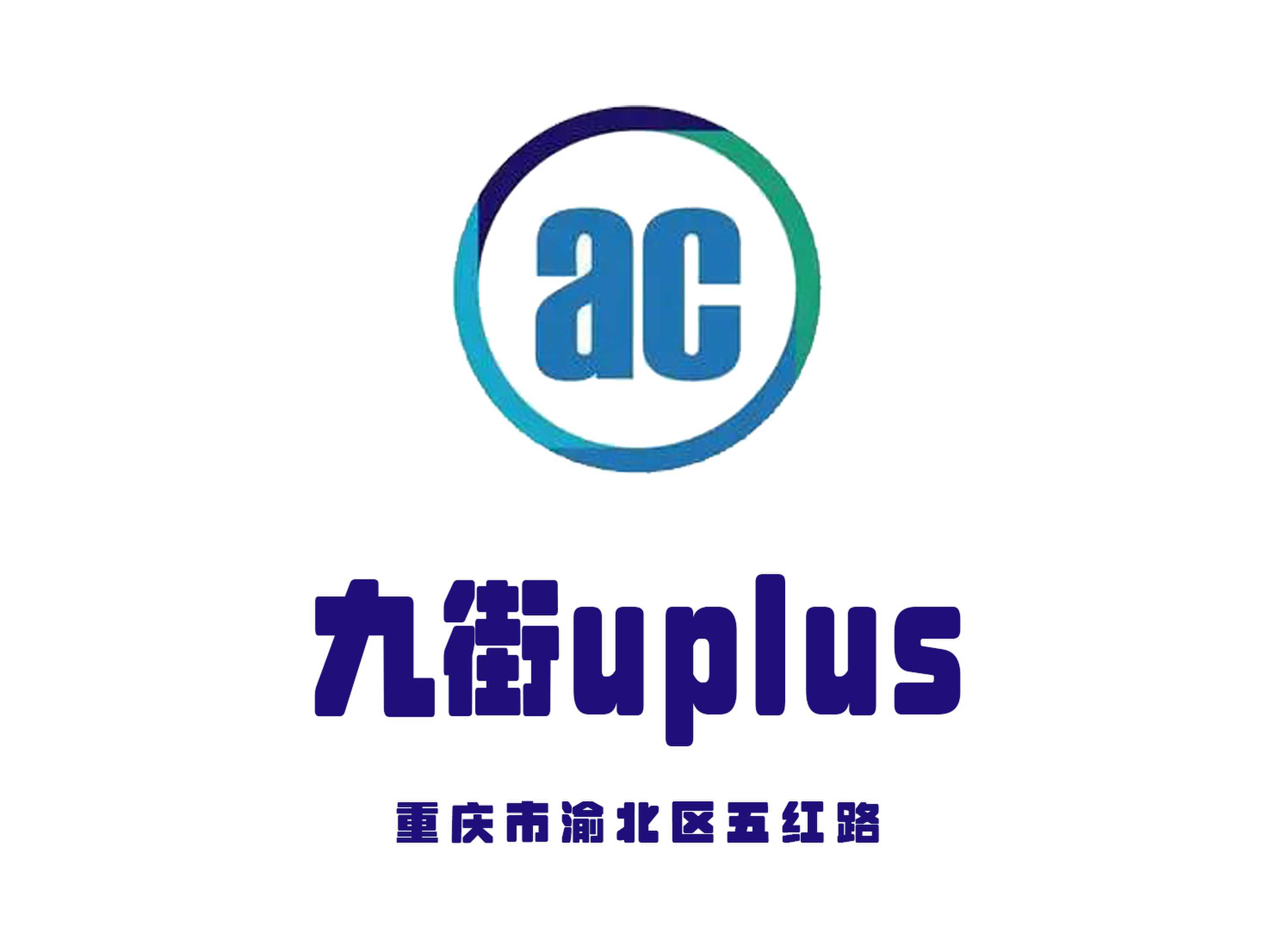 重庆九街uplus KTV