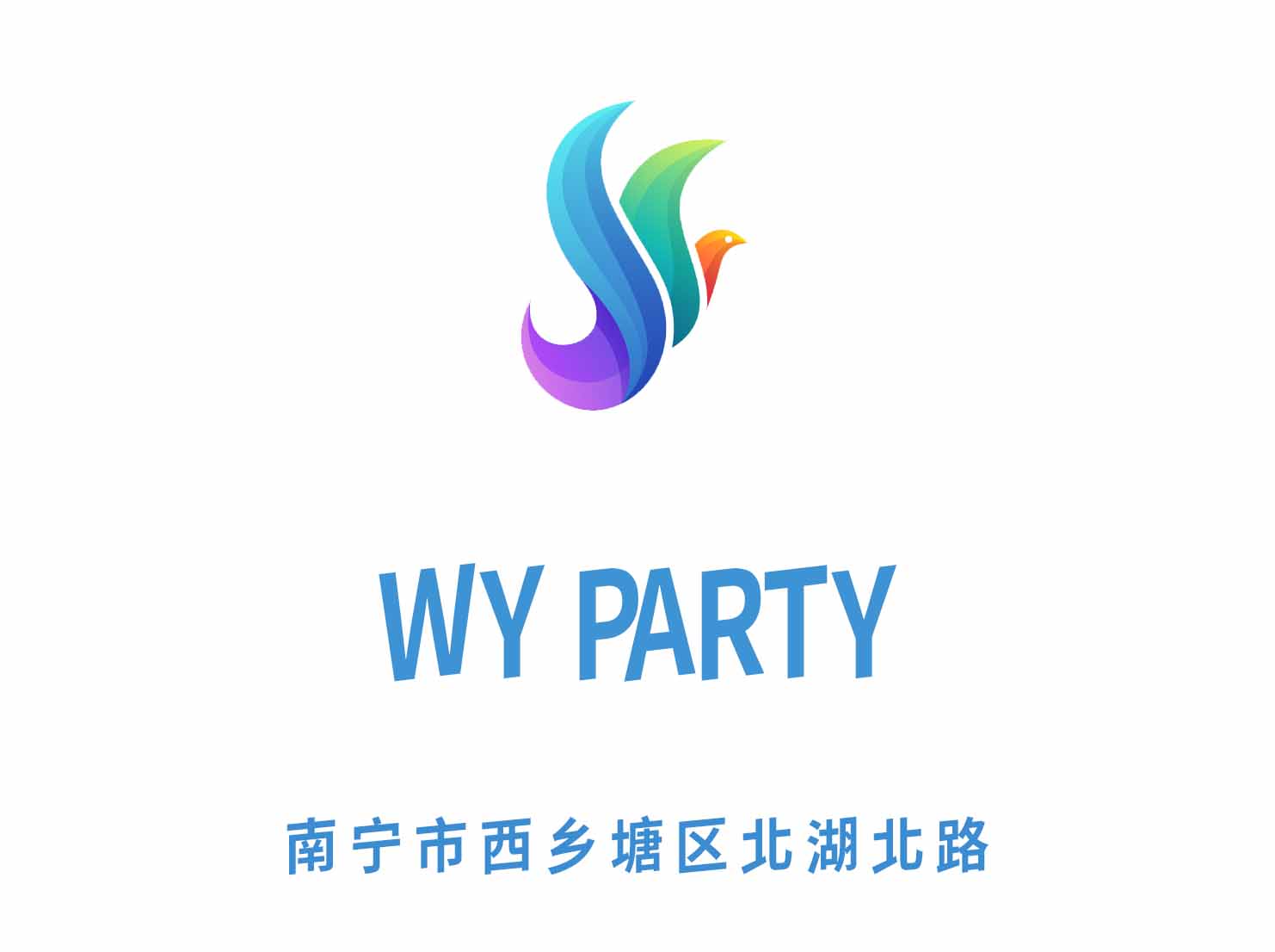 南宁WY PARTY KTV