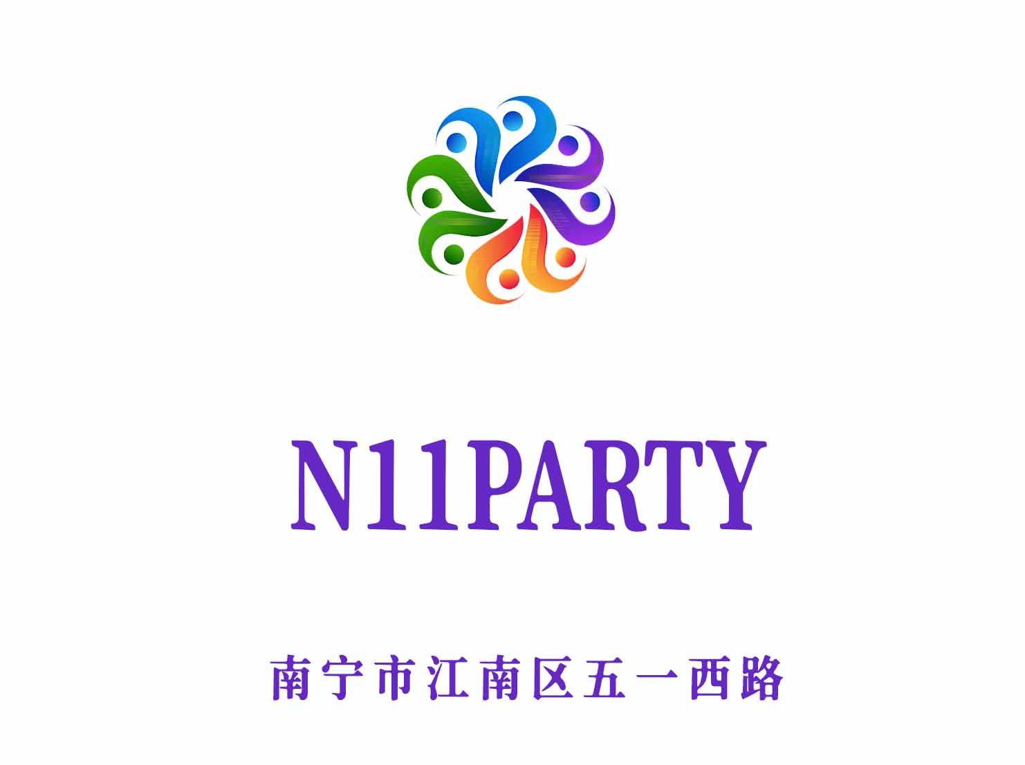 南宁N11PARTYKTV