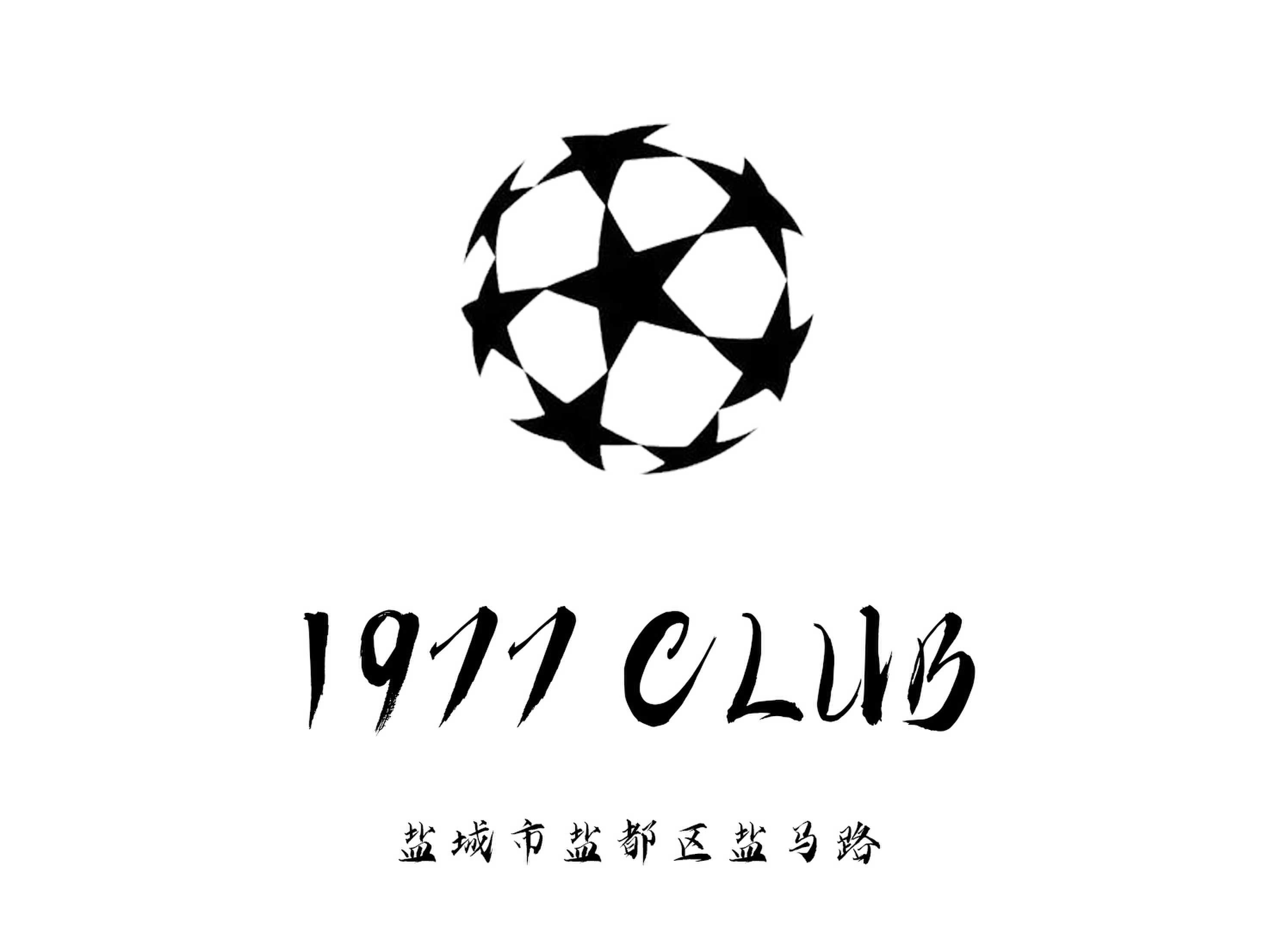 盐城1977CLUB KTV