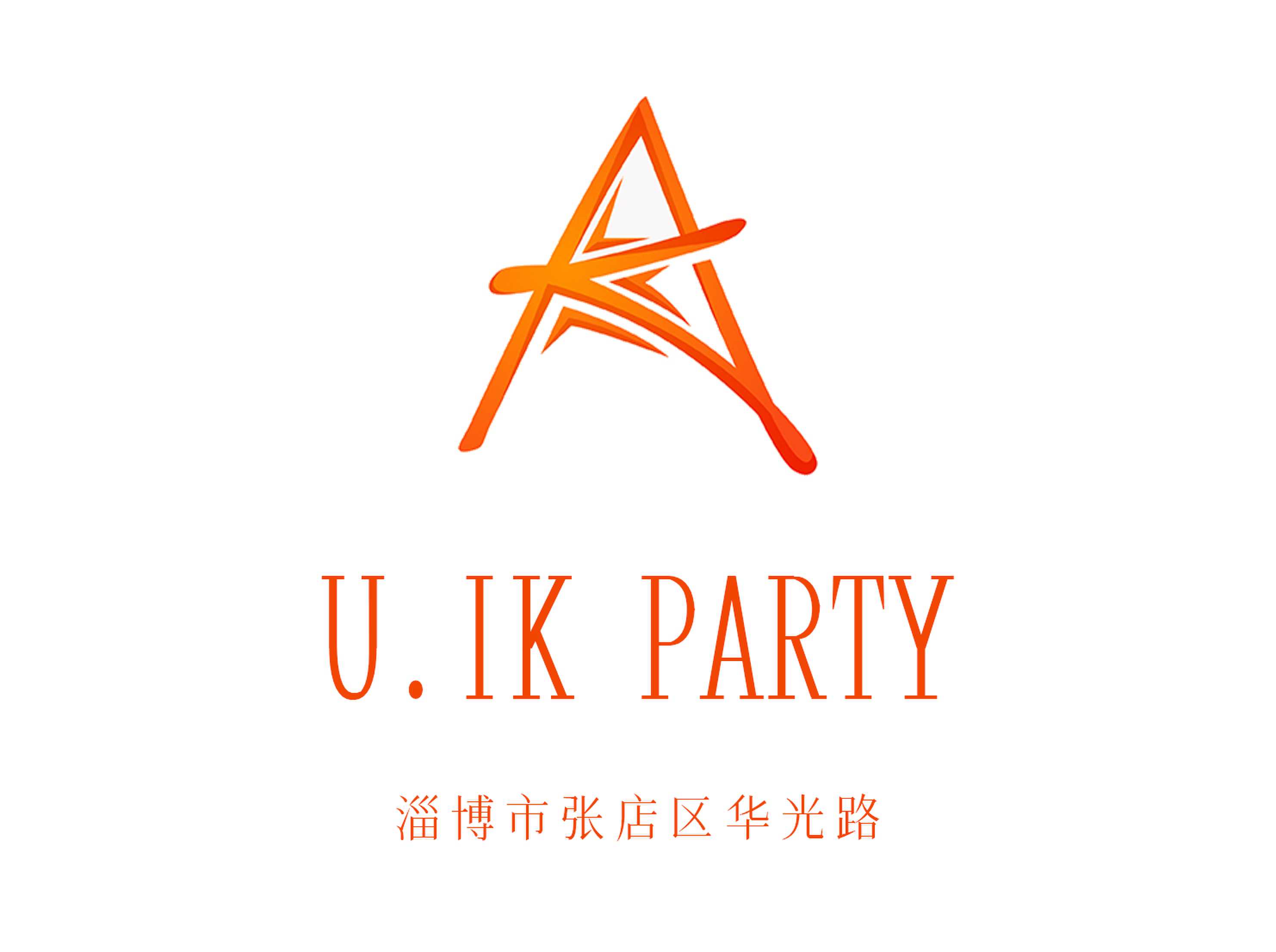 淄博UI.K PARTY夜总会