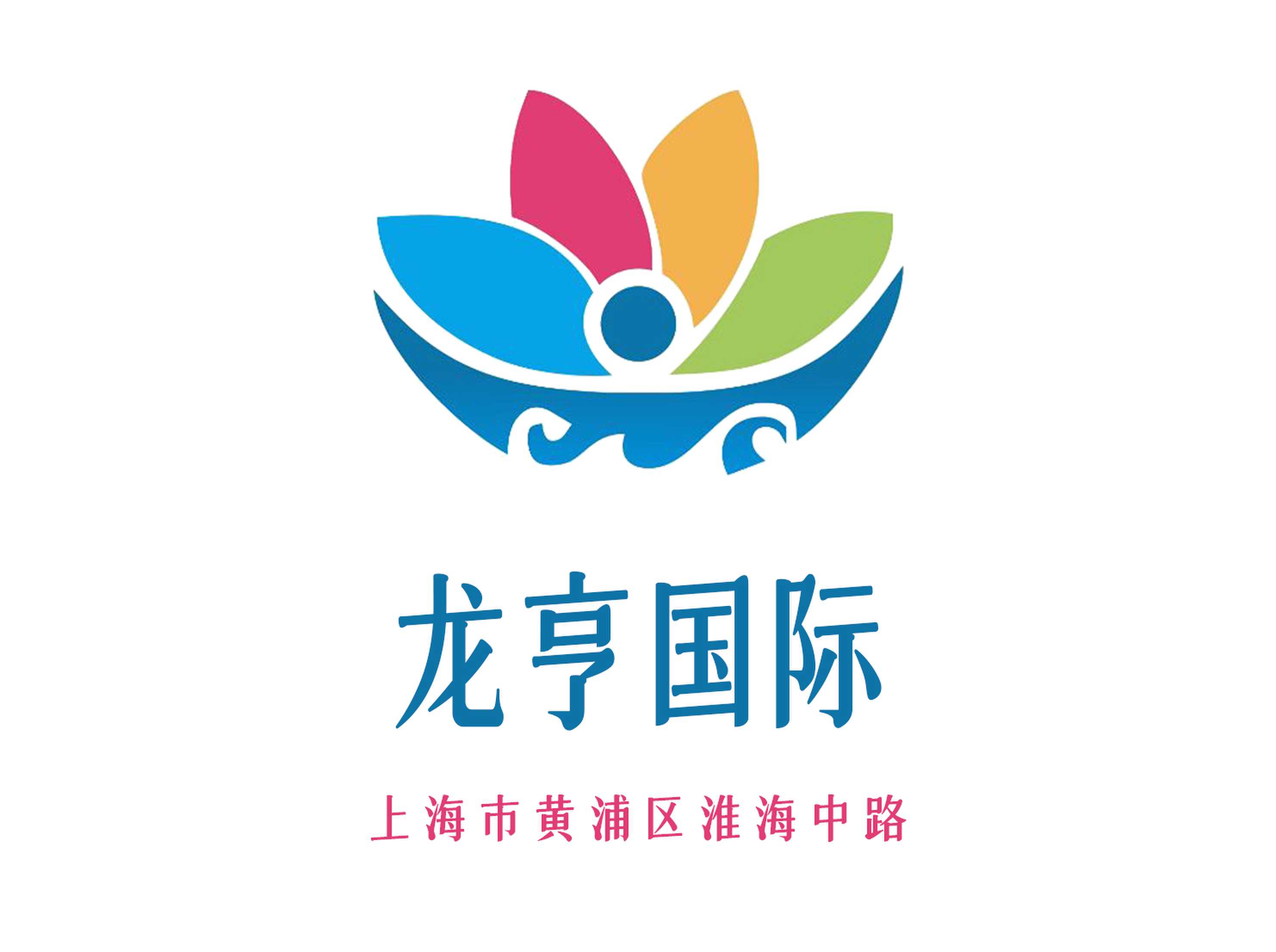 上海龙亨国际KTV