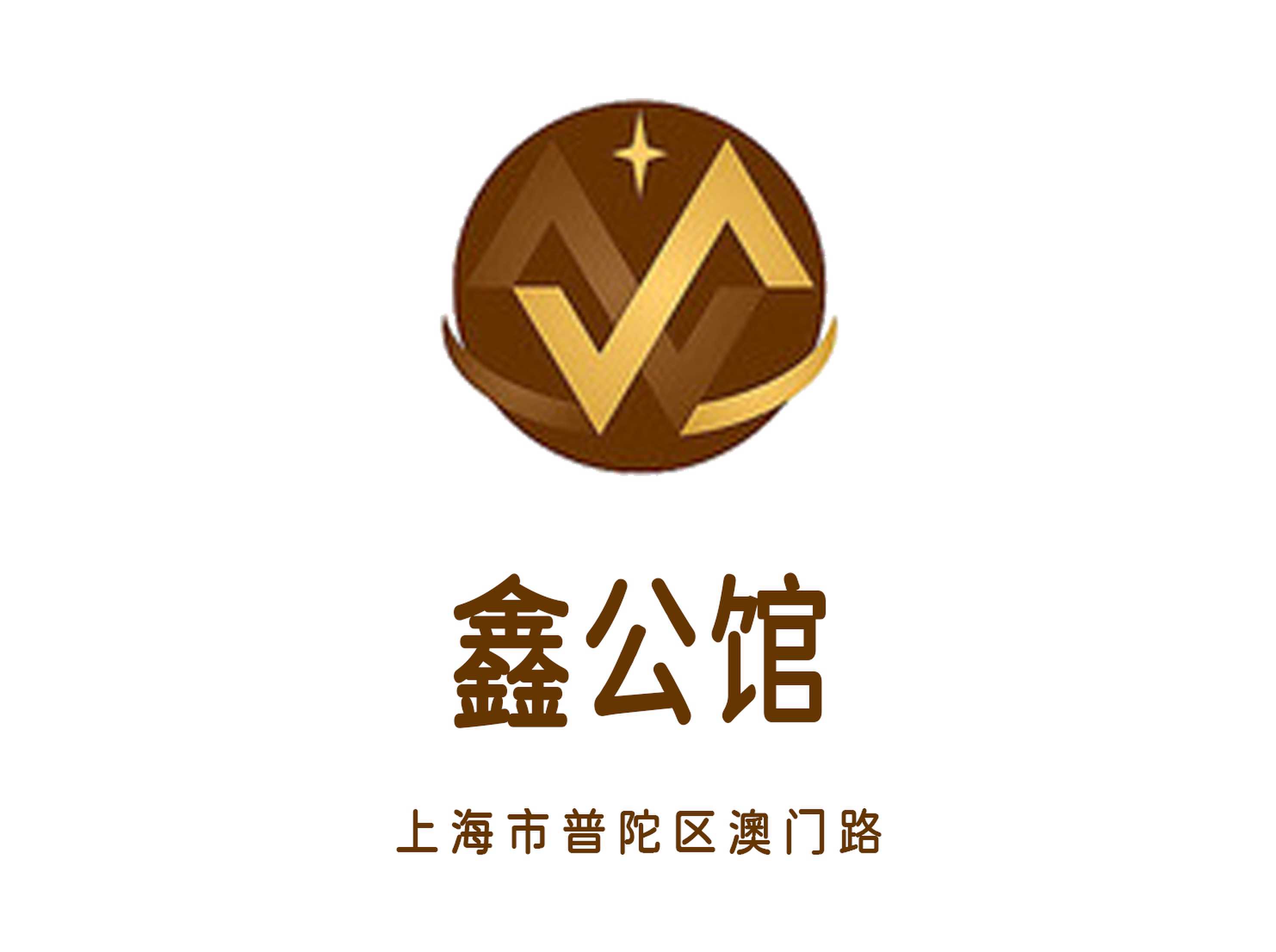 上海鑫公馆KTV