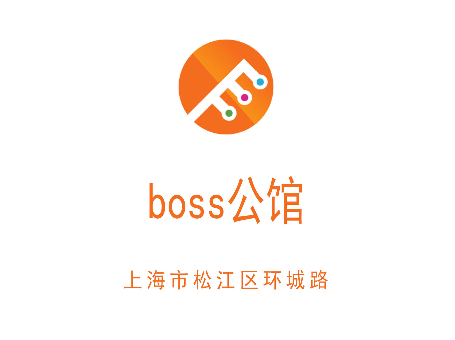 上海boss公馆KTV