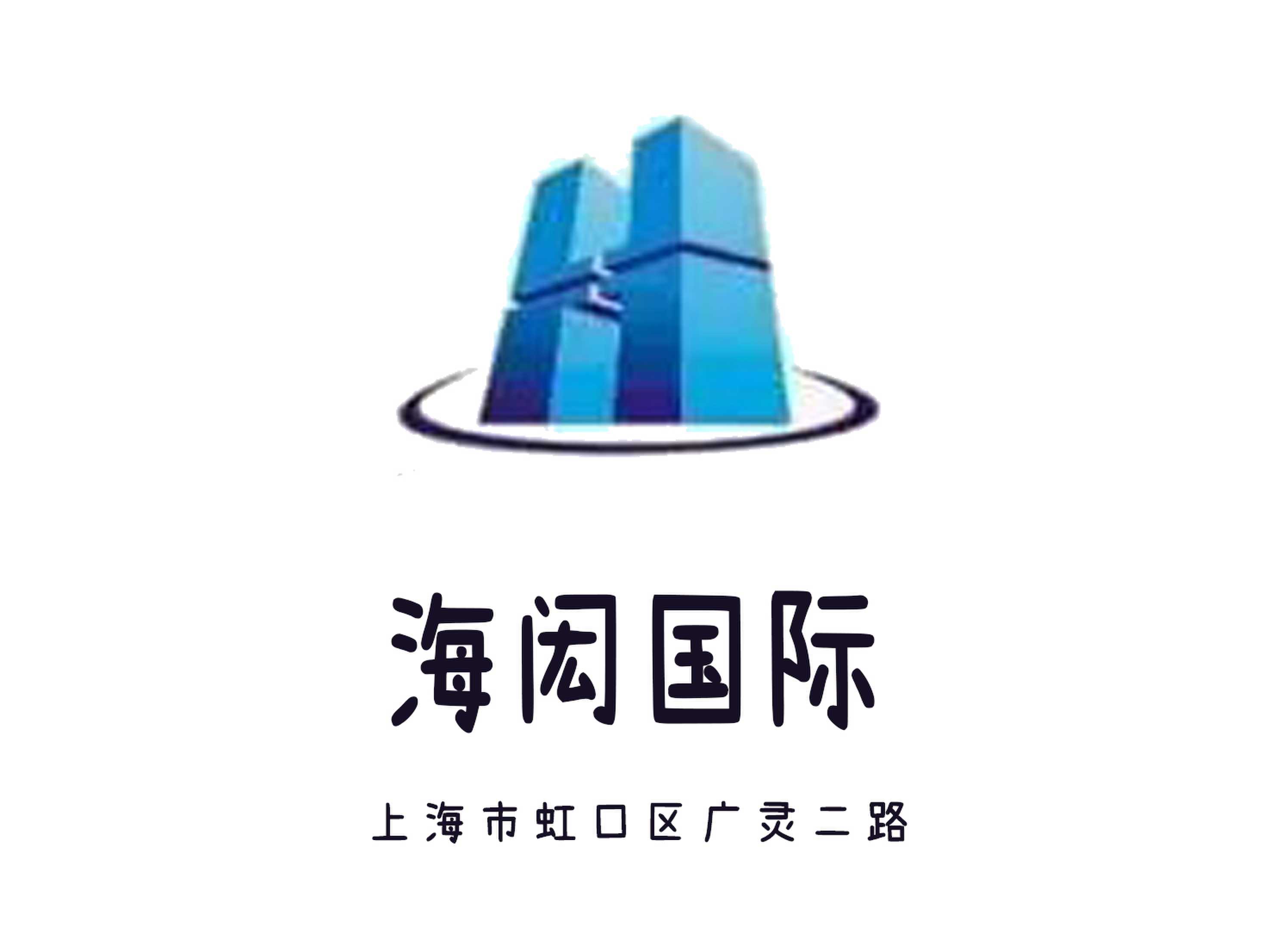 上海海闳国际KTV