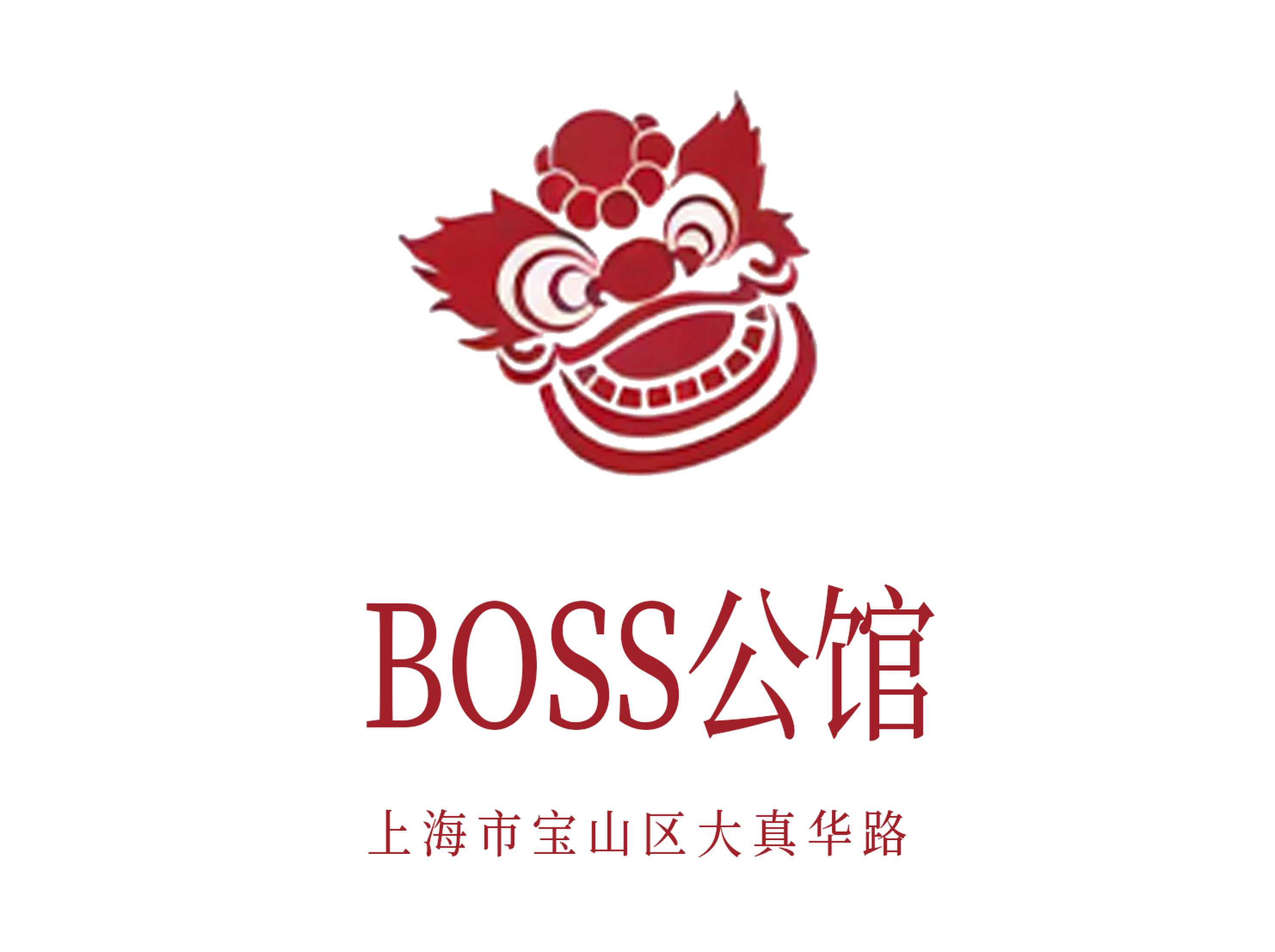 上海BOSS公馆KTV