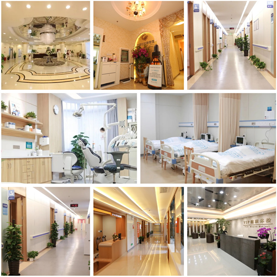 上海仁爱医院整形美容科环境