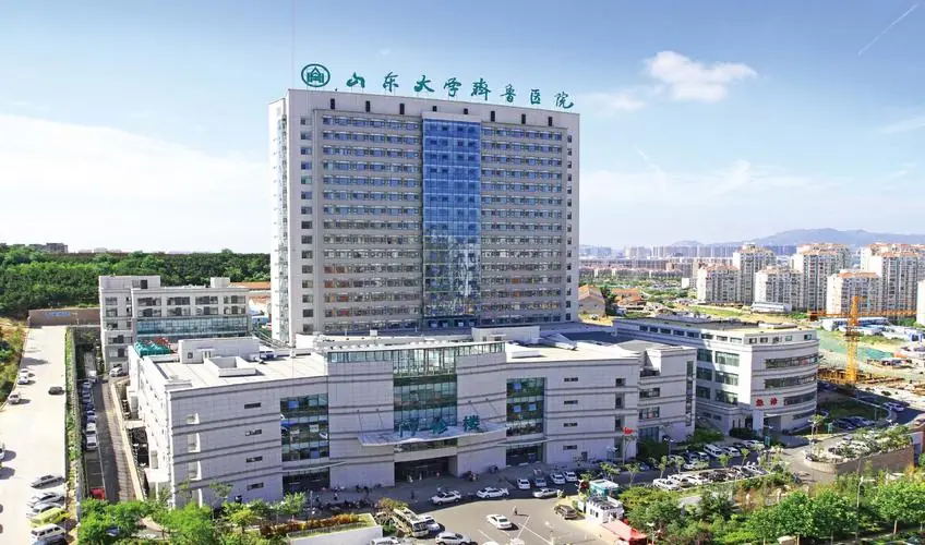 山东大学齐鲁医院整形美容外科