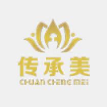 东莞传承美医疗美容整形门诊部 东莞传承美医疗美容整形门诊部