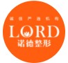青岛诺德医学美容医院 青岛诺德医学美容医院