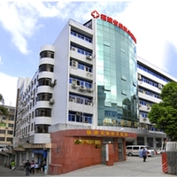福建省级机关医院医学美容科 福建省级机关医院医学美容科