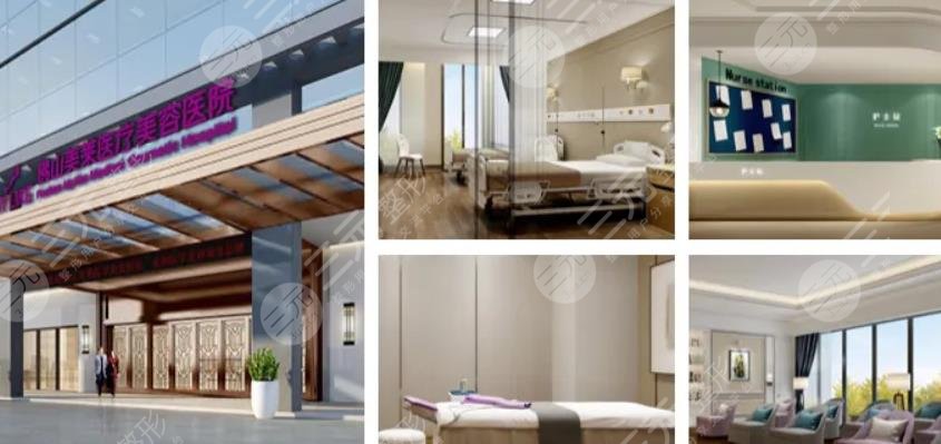 佛山美莱医疗美容医院