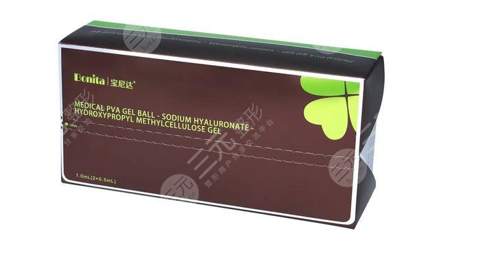 宝尼达玻尿酸注射效果怎么样?