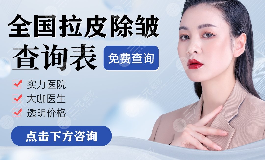 陈茂兰医生