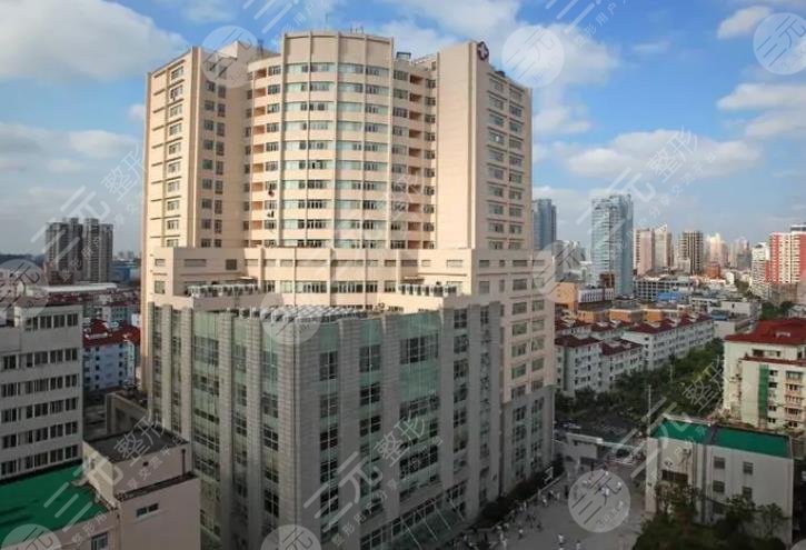 上海九院抽脂肪多少钱?怎么样?