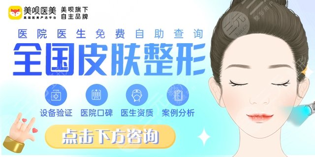 爱贝芙多少钱一支?