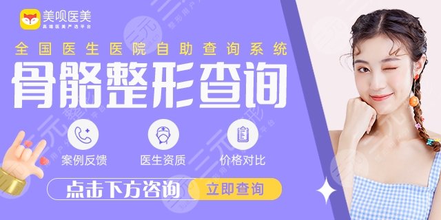 曹谊林医生