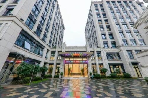 上海生命树医疗美容门诊部
