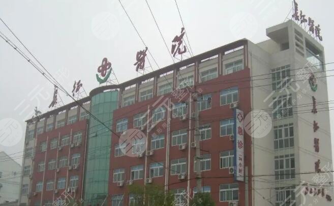 天津长征医院整形科怎么样？医美项目价格表|全面实力深入测评|近期效果反馈