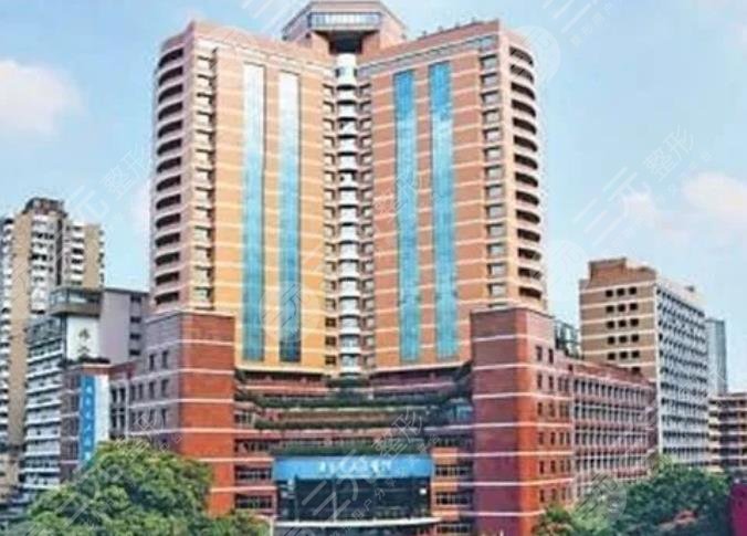 广东省人民医院美容整形科价格