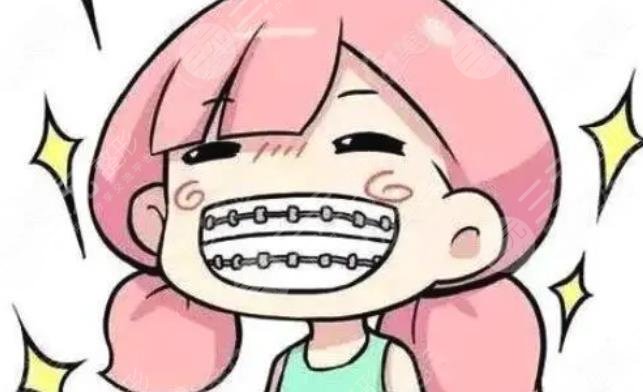 北京大学深圳医院正畸科普