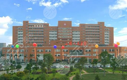 中山市小榄人民医院